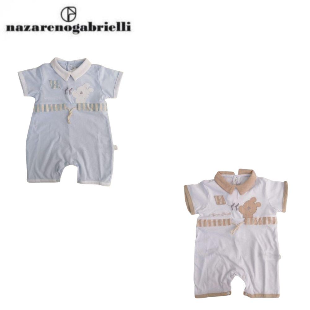 PAGLIACCETTO NEONATO - immagine 2